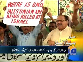 Geo Headlines-13 Jul 2014-1200