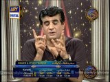 Sitaron ki baat Humayun kay saath 13th July 2014