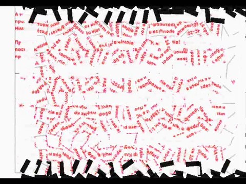 Проти Бразилії Голландії до ЧС-2014