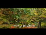 اتعبتني يا قلب - حسين الاكرف -