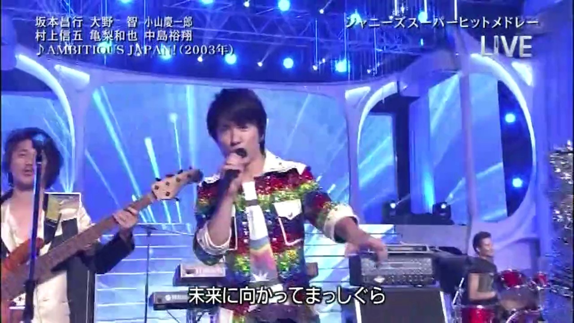 The Music Day 音楽のちから ジャニーズスペシャルライブ 動画 Dailymotion