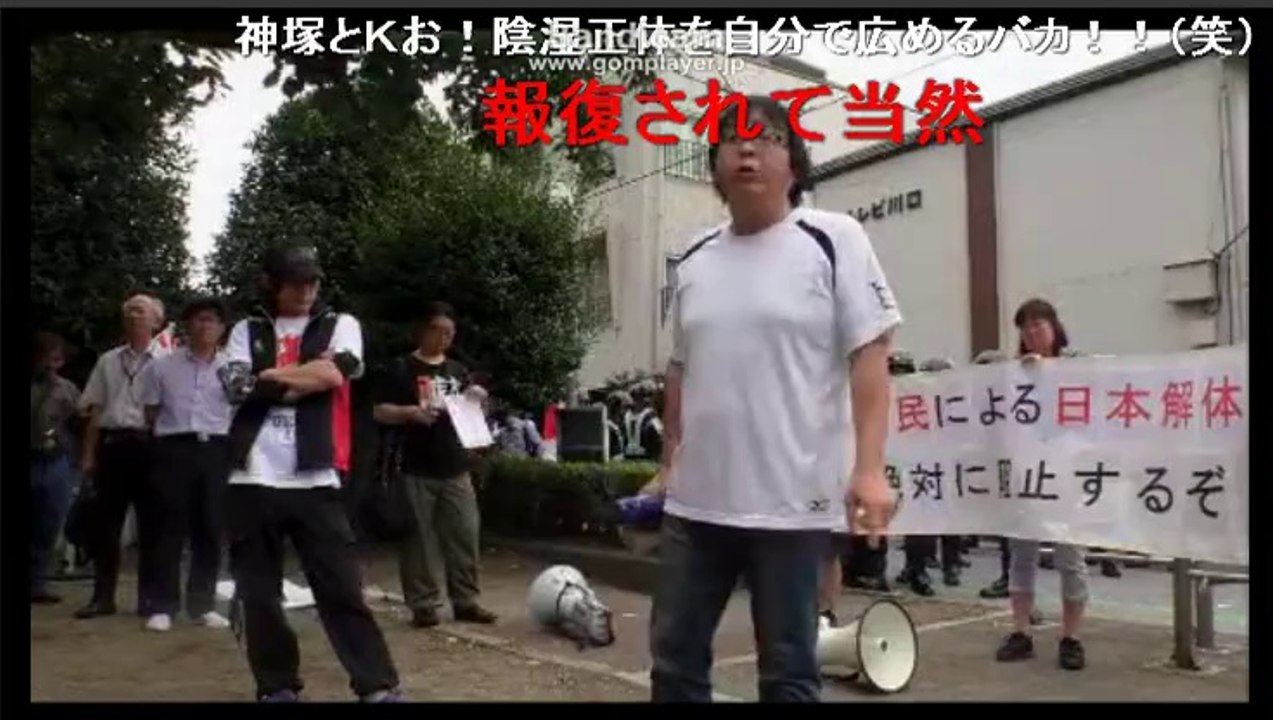 【ニコ生】「在特会」 桜井誠　朝鮮人が犯した犯罪！  移民受け入れ反対デモ行進 in 西川口　開会式3/3