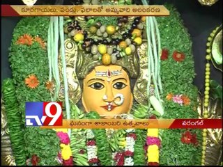 Bhadrakali Shakambari celebrations in Warangal
