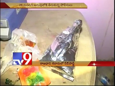 Rave party busted in Hyderabad, 12 girls, 14 boys held