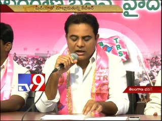 T Congress leader must oppose Polavaram Bill in Rajyasabha - KTR