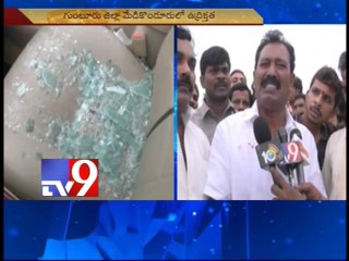 TDP activists attack Ambati Rambabu, kidnaps 4 MPTC members