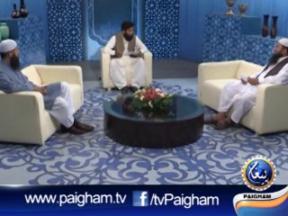 Sahri Special Transmission 7th Ramzan