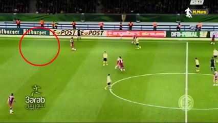 'Ghost' Crosses Pitch During Football Game Cup Final