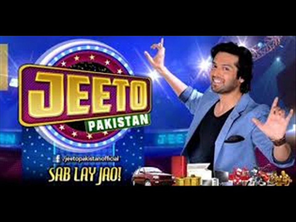 Jeeto Pakistan - Episode 25 Full - 14th Ramadan - Ary Digital Show - 13 July 2014