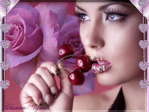 YILDIZ DEMİRKOL SAVAŞ-yıldızlıtürküler-BUGÜN CANAN GELDİ BİZE