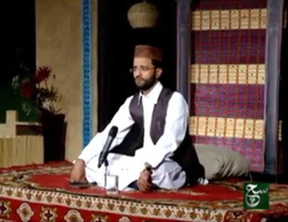 Tilawat by Qari Muhammad Zeeshan Haider Shab e Rehmat 14-06-2014 15 Shaban on Such Tv