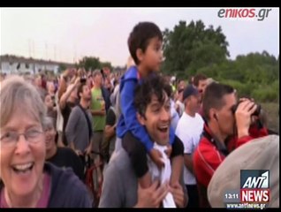 Εντυπωσιακή ανατίναξη γέφυρας