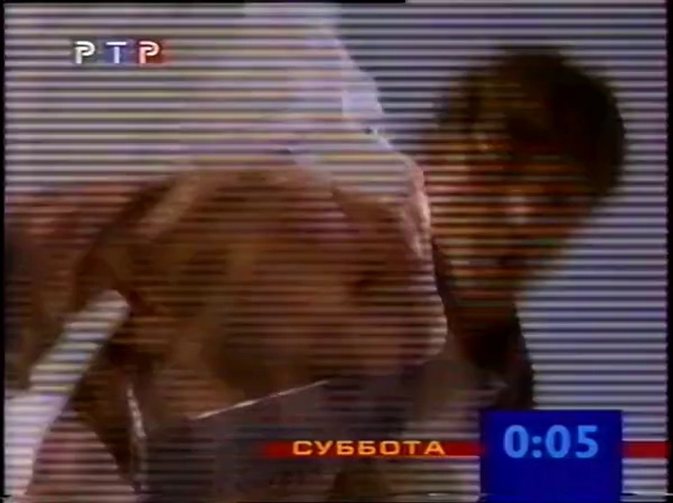Мишень (РТР, декабрь 1999) Анонс