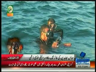 Welldone Hamas Mujahideen To Fight With Israel In Gaza