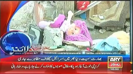 Headlines - 1600 - Sunday - 13 - July - 2014