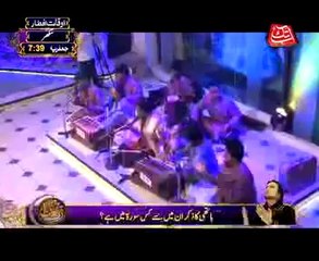 AbbTakk - 8th Ramdan Aftari - 01
