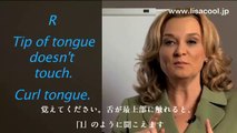 アメリカ英語発音動画 英語発音コツ LISAアメリカ英語-子音Consonant1