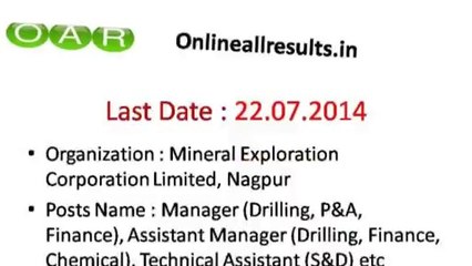Employment News Paper of This Week Online (12 July to 18 July 2014)