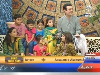 Ramazan Humara Imaan 14th Roza Iftari 1