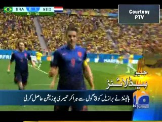 Geo Headlines - 13 Jul 2014 - 1700