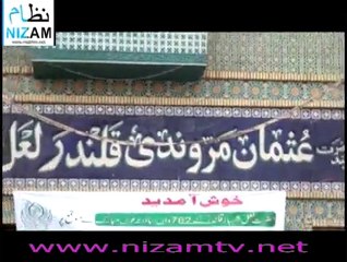 762-urus lal shahbaz qalandar-2014