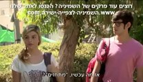 TVSeries.co.il- השמיניה עונה 5 פרק 17 - TVSeries.co.il
