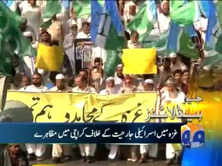 Geo Headlines - 13 Jul 2014 - 1800