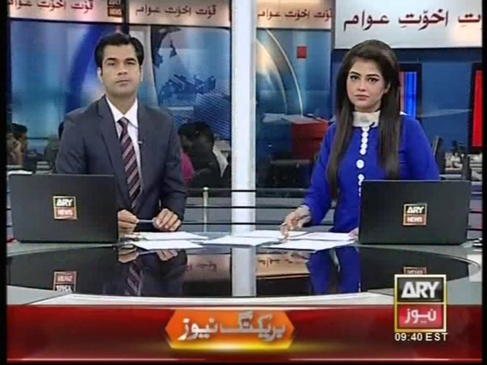 MQM founder Altaf Hussain's comments over attacks on Ghaza  on ARY news-13-07-14