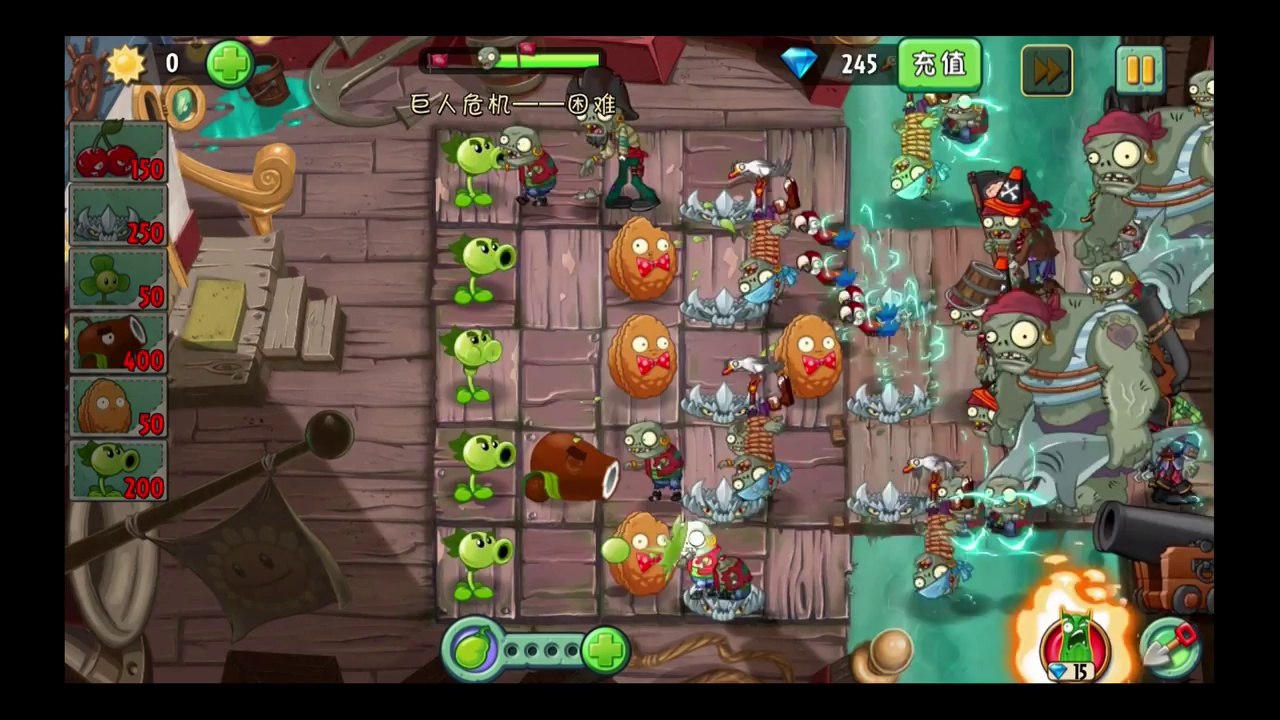 Plants Vs Zombies 2 Kung World  WOW ALL ZOMBIES LEVEL UP (China IOS Version)