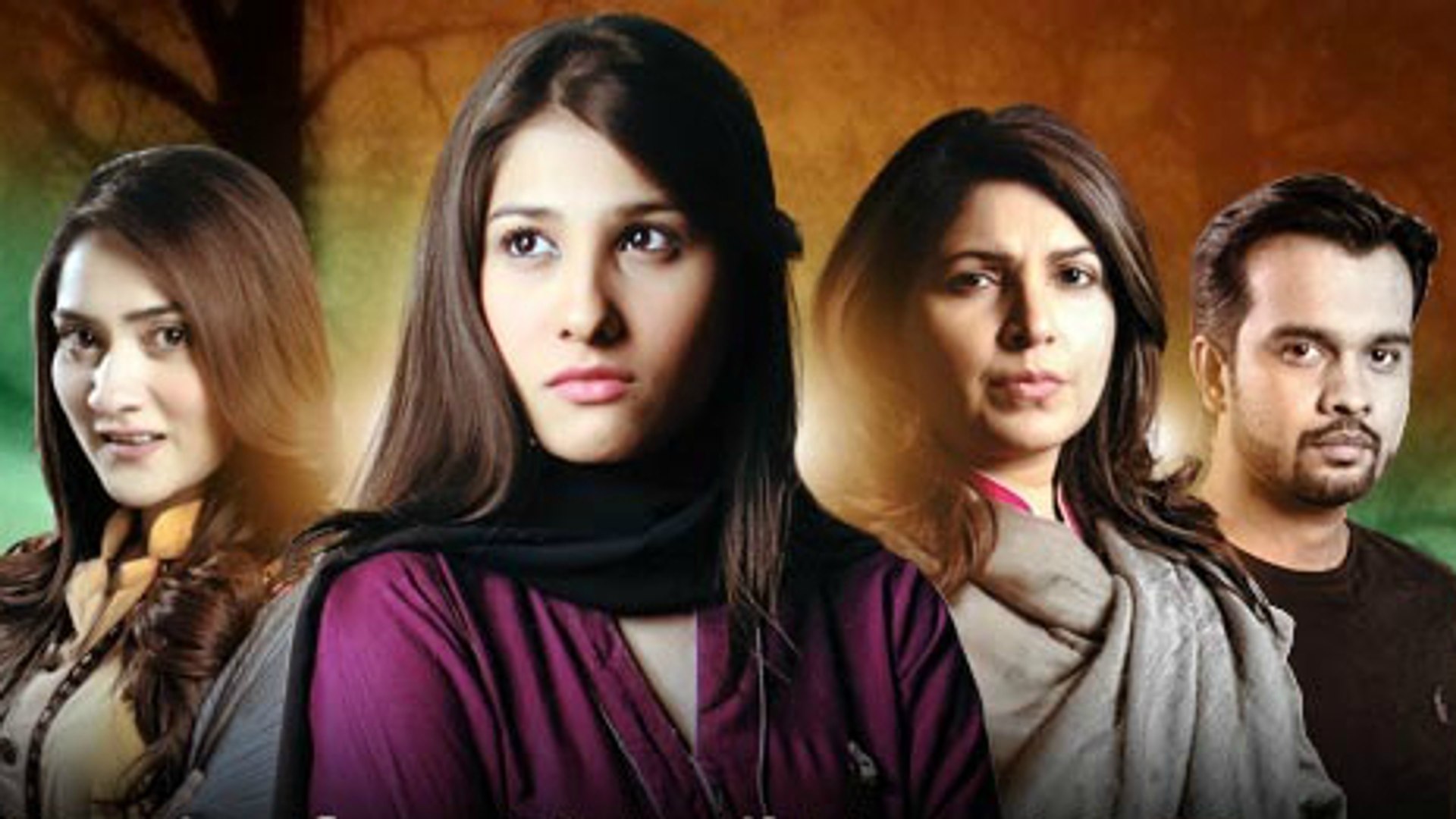 Marium Kaisay Jiye OST Title Song Full on Ary Digital