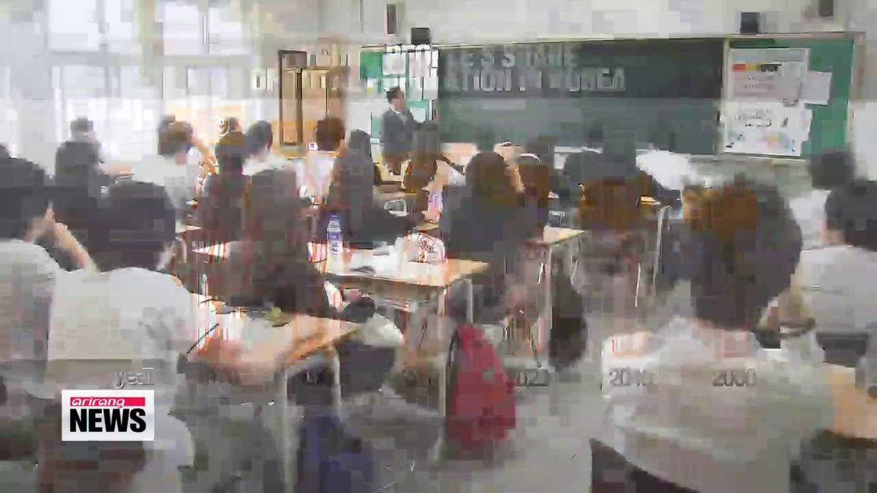 Korea's youth population hits record low, with serious consequences for nation's students (2)