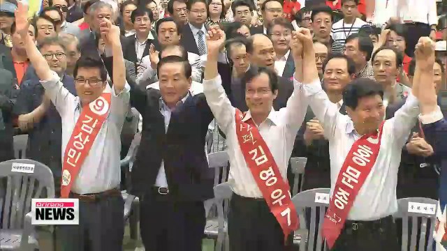Saenuri Party to select new party leaders Monday