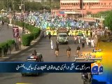 Geo Headlines - 13 Jul 2014 - 2000