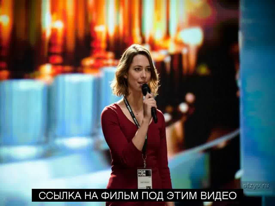 Превосходство смотреть онлайн в хорошем качестве