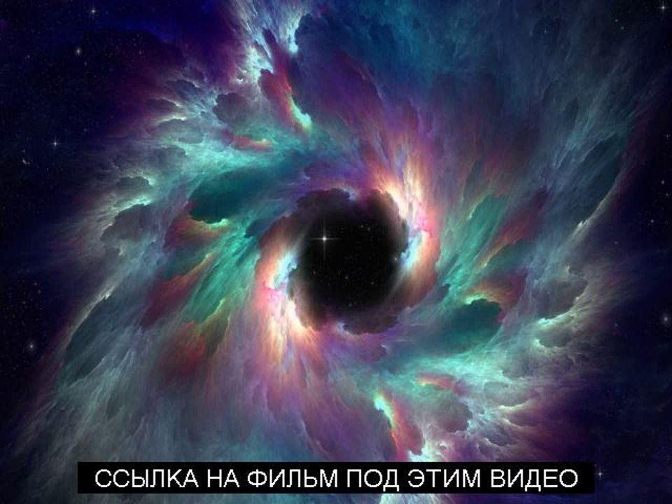 За пределами онлайн в хорошем качестве фильм hd 720