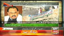 Altaf Hussain Condemns Israeli atrocities on Palestine