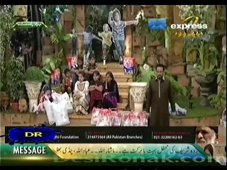 Pakistan Ramzan With Amir Liaquat By Express Entertainment - 13th July 2014 (Aftar) - part 4