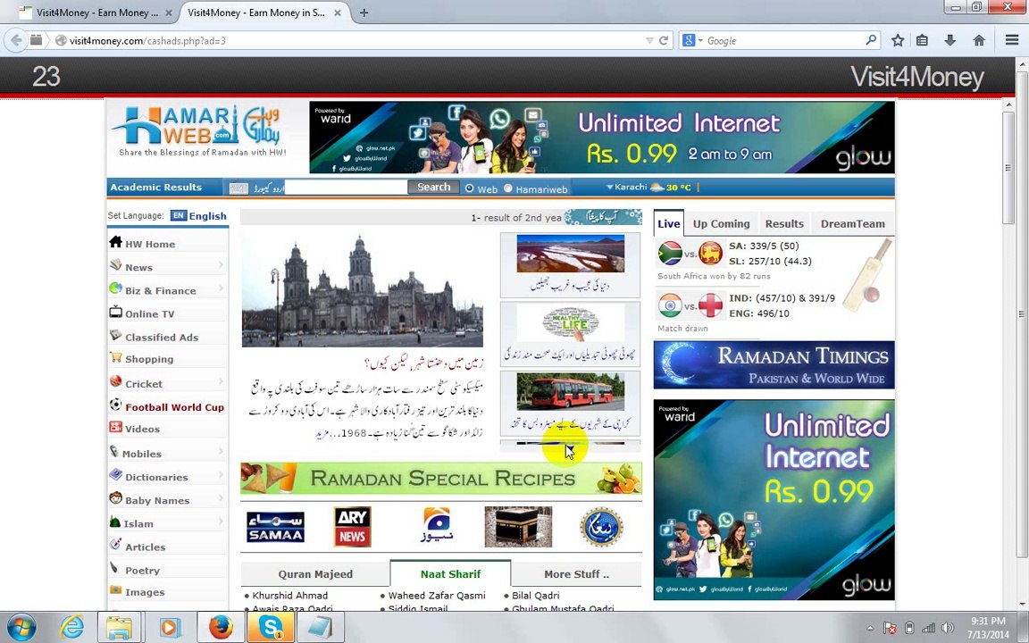 View Ads