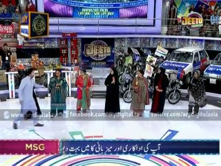 Jeeto Pakistan 13th July 2014