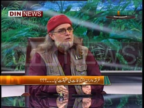 The Debate with Zaid Hamid (Shia Sunni Ikhtilafat Tareekh Ke Aaine Main) 13 July 2014 Part-1