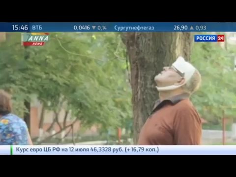 Обращение к ОНН и ОБСЕ жителей Славянска!!! Пак Ги Мун - раскрой глаза!!!!
