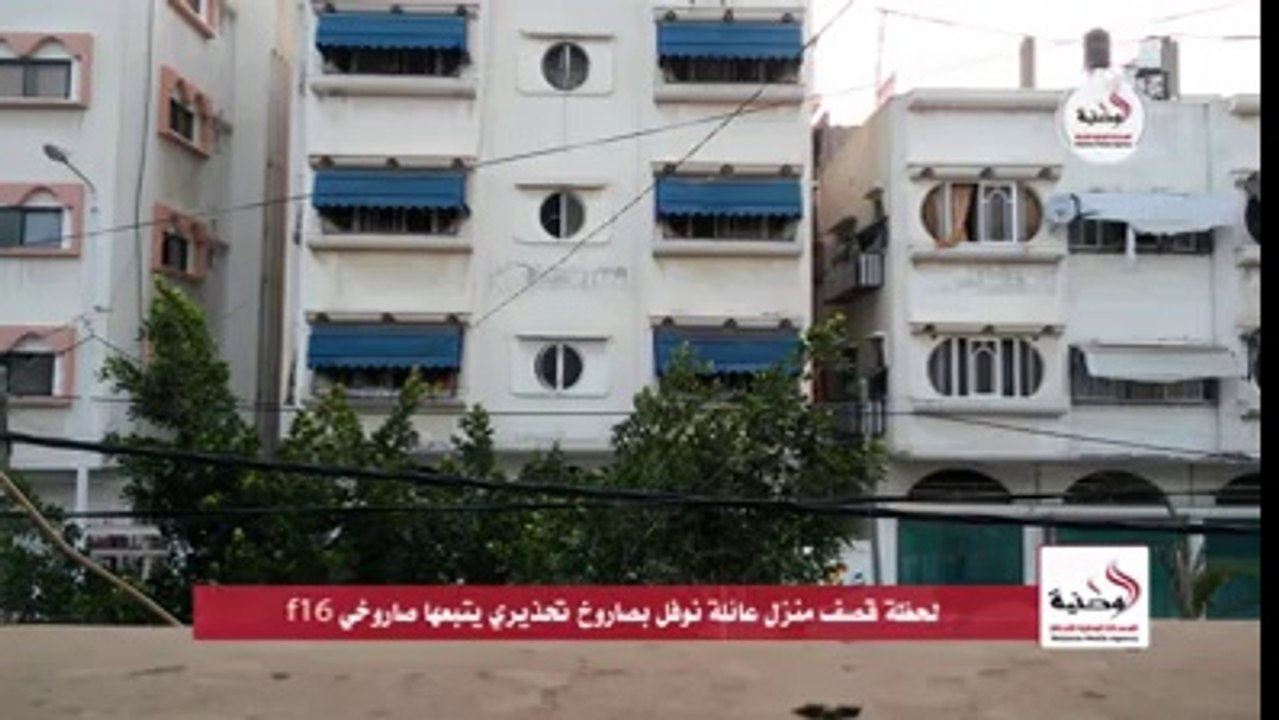 If you want to experience how Gaza people live now days then must see this video