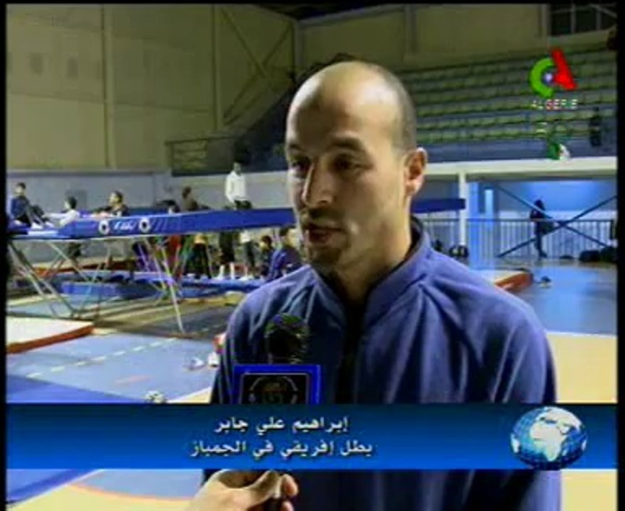 Algerie,Medea,gymnastique sports