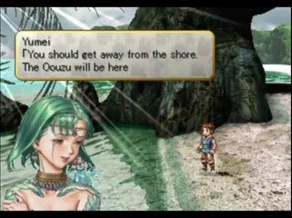 Valkyrie Profile - Partie. 30