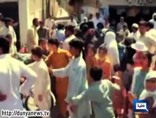 Dunya News-Extensive load shedding putting off PM and the common public alike