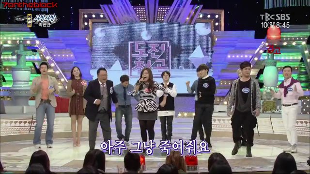 [RAW] 131110 1000 Songs Challenge Block B Cut [1/2]