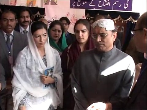 President Asif Ali Zardari Inaugurates Different Projects