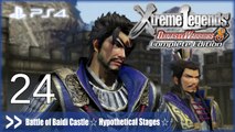 Dynasty Warriors 8: Xtreme Legends Complete Edition (PS4) - Wei Story Pt.24 [Battle of Baidi Castle - Hypothetical Stage]