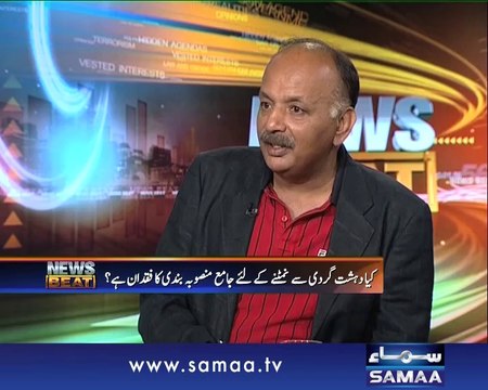 News Beat - Kya Dehshat gardi sy nimatny ky liye jamia mansuba bandi ka fuqdan hai, 13 July 2014