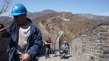 'Petit Son' Hanging Balance - Whilst in China